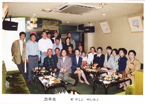 ꉮw@5N